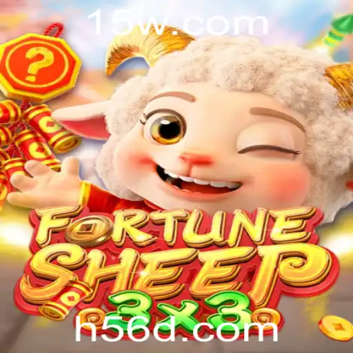 Descubra FortuneSheep: O Jogo de Estratégia 56D Inovador e Empolgante