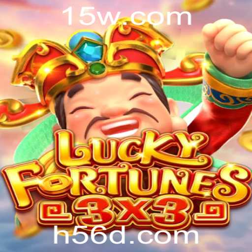 LUCKYFORTUNES3x3: Explorando o Novo Jogo da Fortuna